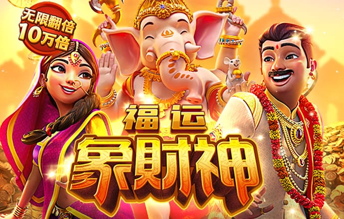 博乐体育app入口官网